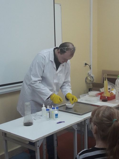 Pokazy chemiczne