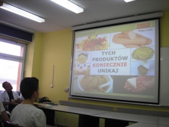 Uwaga Nadwaga!