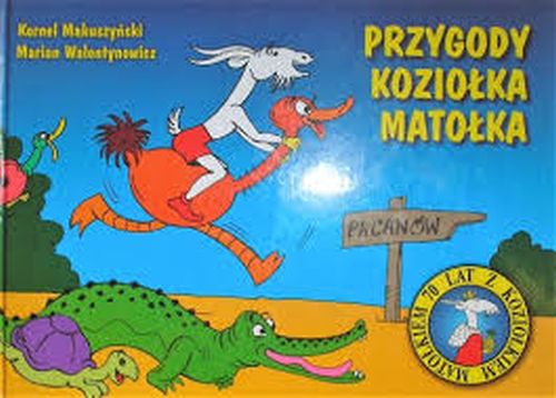 Makuszyński
