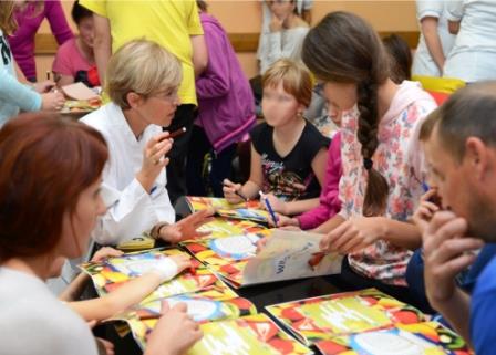 „Edukacja zdrowotna”